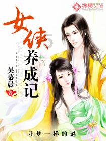 《幻兽帕鲁》瞅什魔配种攻略